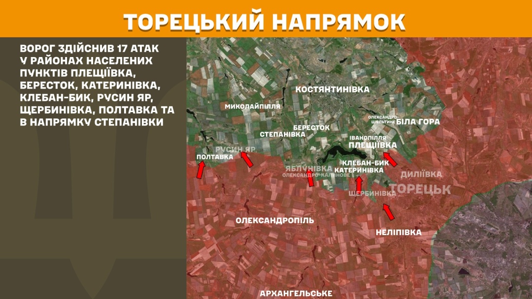 na fronti minuloyi dobi bulo 179 boyezitknen pokrovskij ta novopavlivskij naprjamki najgarjachishi a01b685