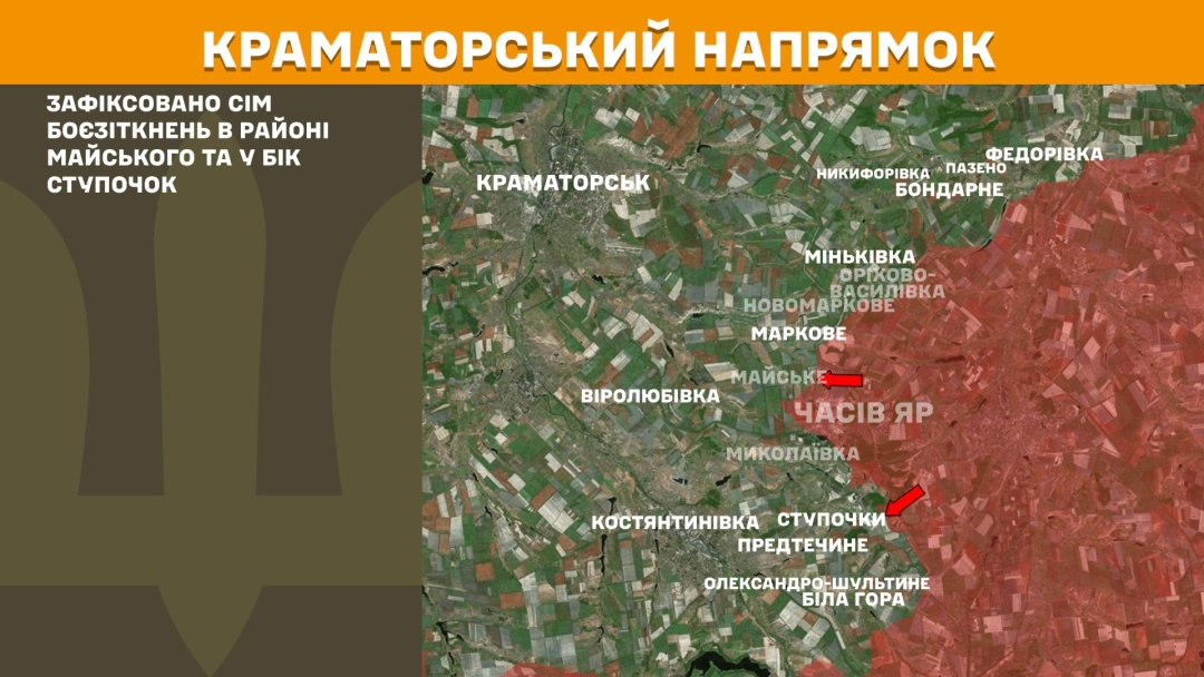 na fronti minuloyi dobi bulo 179 boyezitknen pokrovskij ta novopavlivskij naprjamki najgarjachishi a0368ec