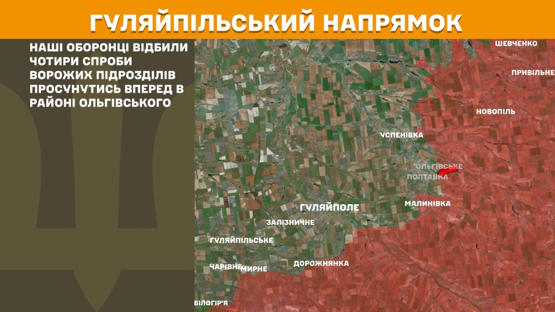 na fronti za dobu stalis 160 zitknen najgarjachishe na pokrovskomu ta limanskomu naprjamkah 235f913