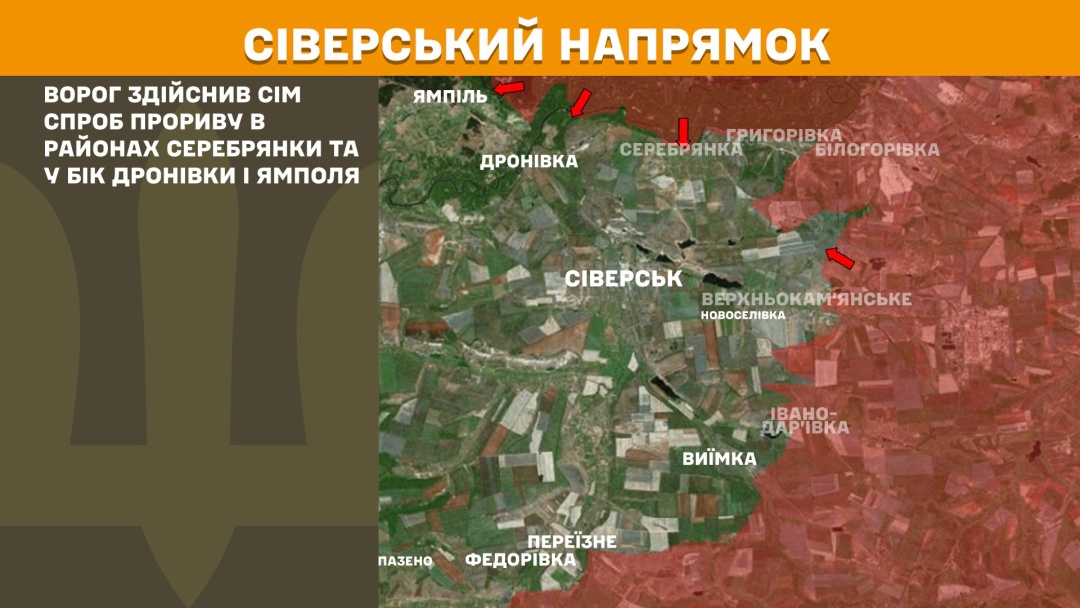 na fronti za dobu stalis 160 zitknen najgarjachishe na pokrovskomu ta limanskomu naprjamkah c05b168