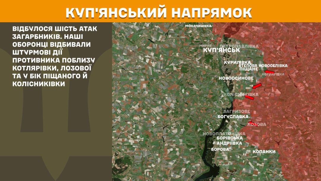 na fronti za dobu stalis 160 zitknen najgarjachishe na pokrovskomu ta limanskomu naprjamkah c6ba23e