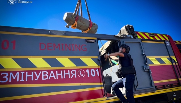 На Київщині знешкодили уламки російської ракети з бойовою частиною