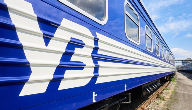 На Вінниччині відновили електропостачання та рух потягів після ворожої атаки