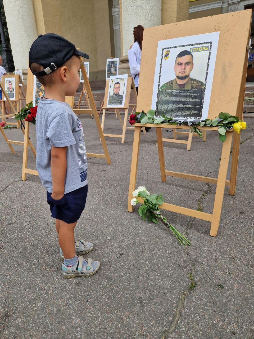 Пам'яті Героя України, старшого лейтенанта Віталія Грицаєнка (позивний «Гоголь») 24 pamjati geroja ukrayini starshogo lejtenanta vitalija gricayenka pozivnij gogol 425f1af