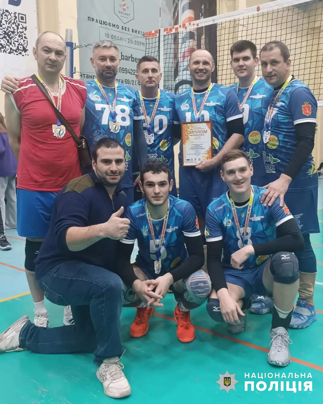 pamjati policejskogo mihajla potomkina e9094dd