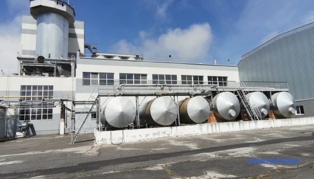 Переможець аукціону сплатив до бюджету 608 мільйонів за завод Вінницяпобутхім