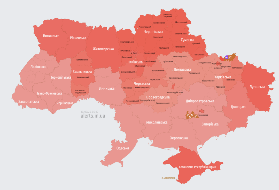 По всій Україні оголошували повітряну тривогу через ракетну атаку 11 po vsij ukrayini ogoloshuvali povitrjanu trivogu cherez raketnu ataku 8fa81df