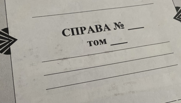 САП завершила слідство у справі розкрадання ₴15 мільйонів на закупівлях для Укрзалізниці