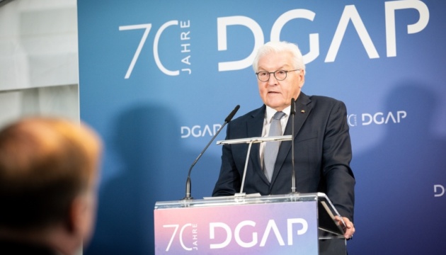 Штайнмаєр: Німеччина має знайти своє місце в новому багатополярному світі й підтримувати союзників