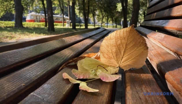 Сьогодні в Україні до +27°