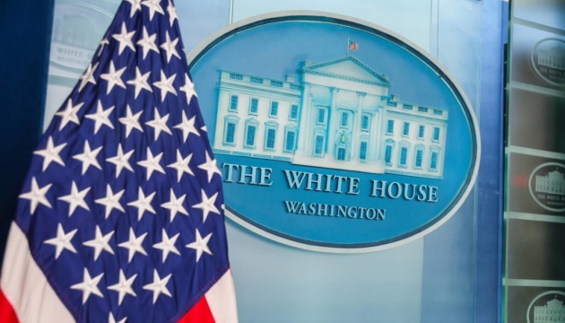 США готують нові широкі санкції проти Міжнародного кримінального суду - Reuters