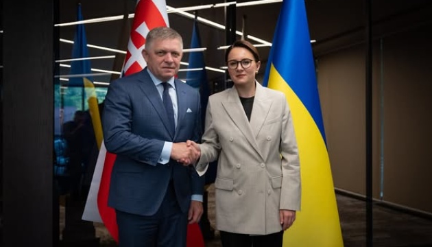 Свириденко і Фіцо обговорили реалізацію ключових інфраструктурних та енергетичних проєктів