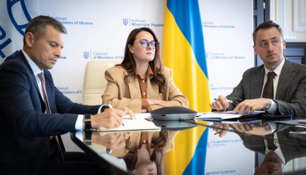 Свириденко ознайомила директорку Світового банку з пріоритетами бюджету України на наступний рік