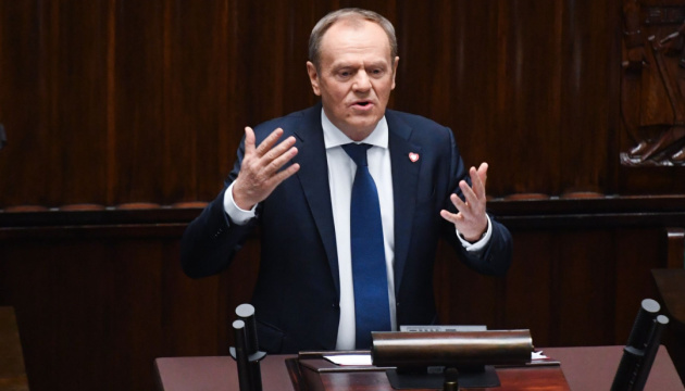 Туск заявив, що військові відкрили вогонь по «об’єктах», які вночі порушили повітряний простір Польщі