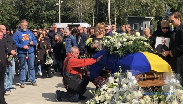 u chernivcjah poproshhalisja iz zagiblim na fronti teleoperatorom jaroslavom levickim 2b3a3f6