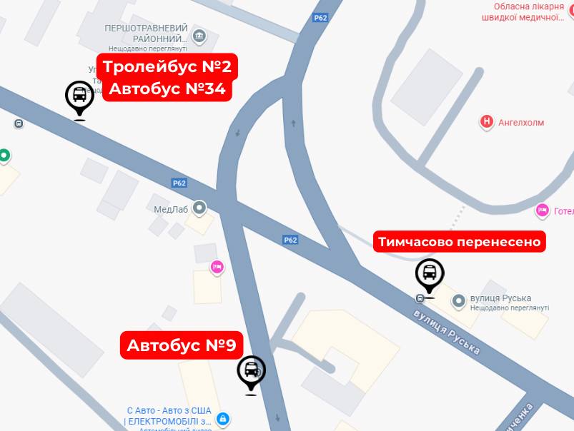 u chernivcjah timchasovo perenesut zupinku bilja vulici fastivskoyi 51b330f