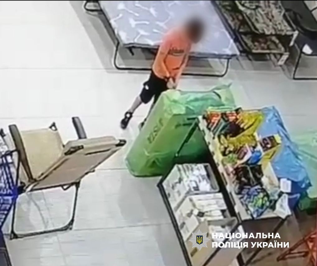 u kiyevi shestirichnij hlopchik vlashtuvav pozhezhu v gipermarketi b7b6f6d