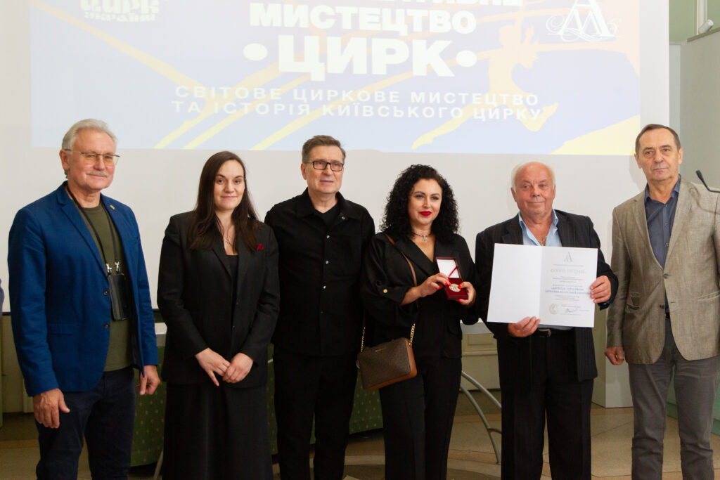 u kiyevi vidkrilasja vistavka pro evoljuciju cirkovogo mistectva 66bba53