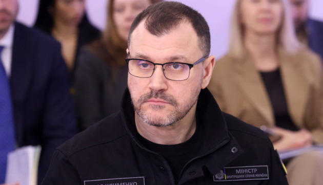 У МВС вже працевлаштовані майже тисяча ветеранів - Клименко