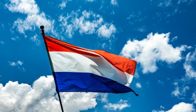 У Нідерландах хочуть виключити з системи надання житла українських чоловіків