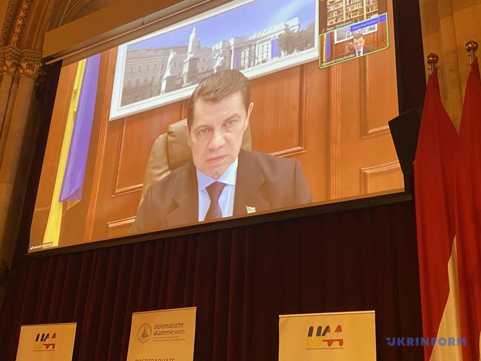 u videnskij ratushi projshov prisvjachenij ukrayini simpozium bcfa129