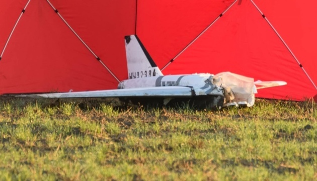 Україна в ОБСЄ: Дронами над Польщею та Румунією Росія тестує нашу колективну рішучість