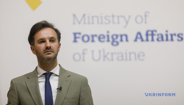 Україна відкрита до діалогу зі Словаччиною, але за транзит енергоносіїв через Росію відповідає Москва - МЗС