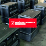 Батальйон «Свобода» отримав від «Української команди» чергову партію потужних зарядних станцій