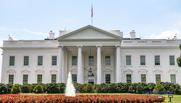 Адміністрація Трампа виділить $500 мільйонів на захист від дронів перед Чемпіонатом світу з футболу