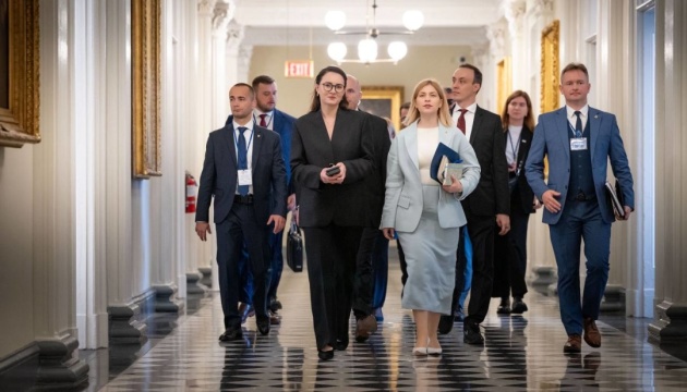 Американсько-український інвестиційний фонд відбудови вже почав працювати - Свириденко