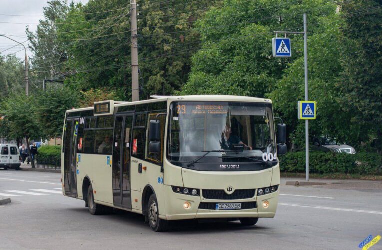 Автобусний маршрут №10А стане комунальним: його обслуговуватиме ЧТУ