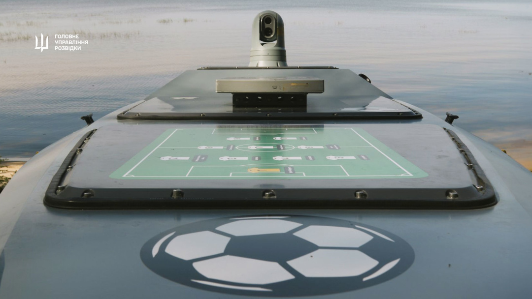 bijci specpidrozdilu gur otrimali vid blagodijnikiv dron magura v7 880c62f