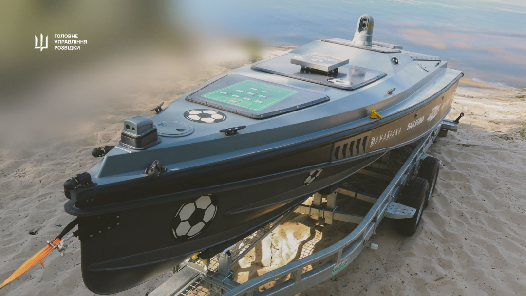 bijci specpidrozdilu gur otrimali vid blagodijnikiv dron magura v7 b819029