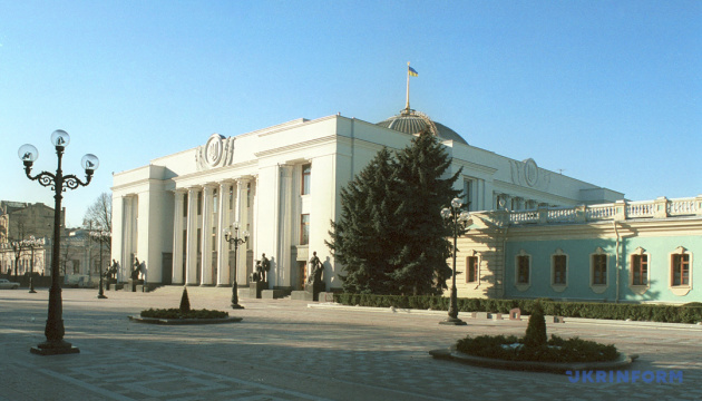 Бюджетний комітет рекомендував Раді ухвалити держбюджет-2026 у першому читанні