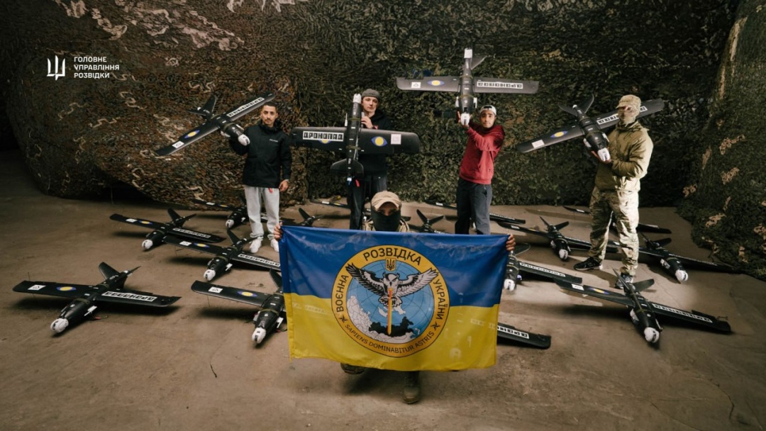 blagodijniki peredali voyinam gur droni perehopljuvachi tehno taras e590946