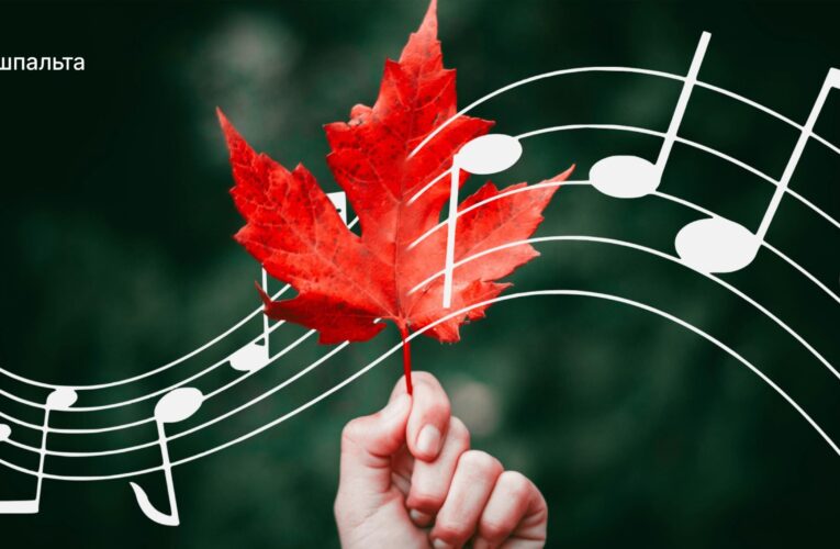 Чернівцями ходить осінь: добірка пісень буковинських композиторів про цю пору року
