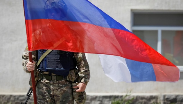 Чим ближче до Росії, тим більша кількість європейців вважають її головною загрозою 