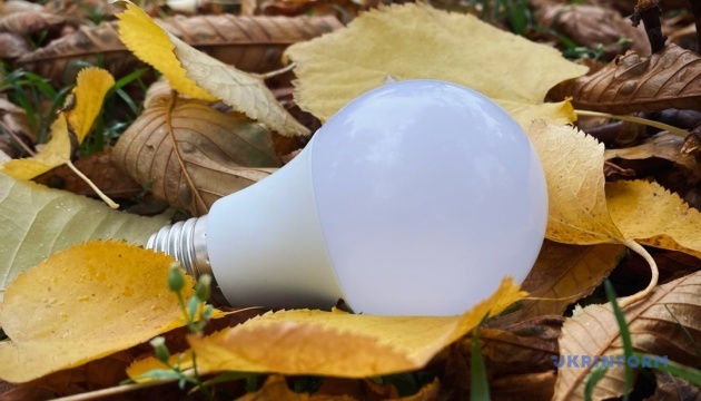 Донеччина знеструмлена внаслідок ранкових ворожих обстрілів