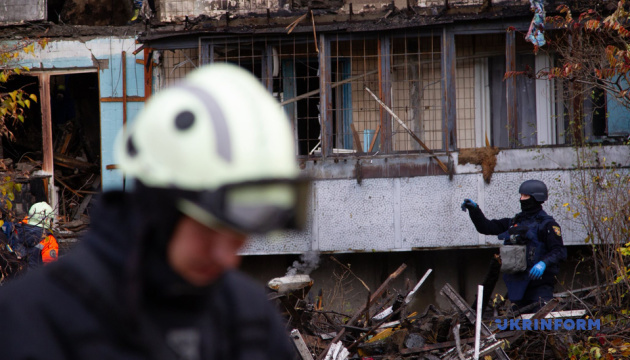 ДСНС: У Києві внаслідок російської атаки - троє загиблих, 29 постраждалих