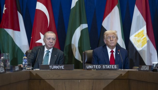 Ердоган погрожував бойкотом саміту щодо Гази через запрошення туди Нетаньягу - ЗМІ