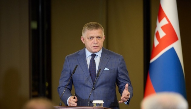 Фіцо заявив, що не дозволить втягнути Словаччину у будь-яку військову «авантюру» проти Росії