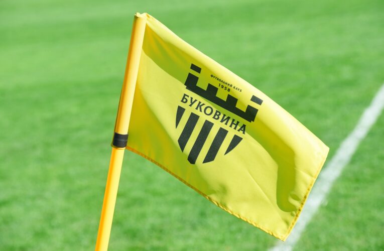 ФК «Буковина» здолав «Ворсклу» та продовжив переможну серію: команда ще жодного разу не програла