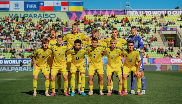 Футболісти юнацької збірної України сьогодні зійдуться з Парагваєм на ЧС-2025 (U20)
