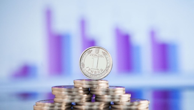 Інфляція в Україні продовжує знижуватися – Нацбанк