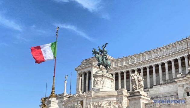 Італія сигналізує про готовність долучитись до закупівлі американської зброї для України - Bloomberg