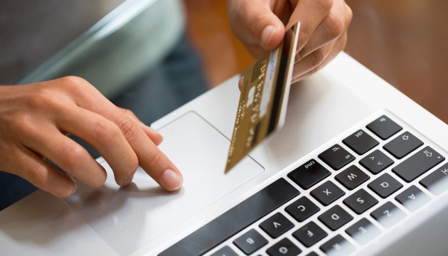 Кіберполіція застерігає від шахрайства із «вподобайками» для готелів