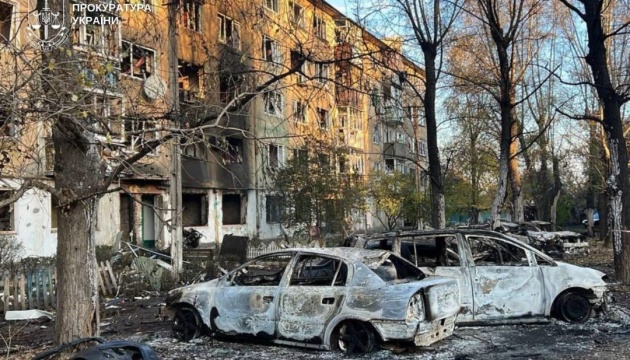 Кількість постраждалих через атаку БпЛА по Шахтарському на Дніпропетровщині зросла до 11