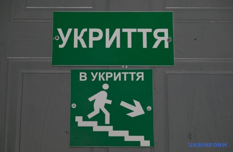 Київрада підтримала закупівлю 500 мобільних укриттів