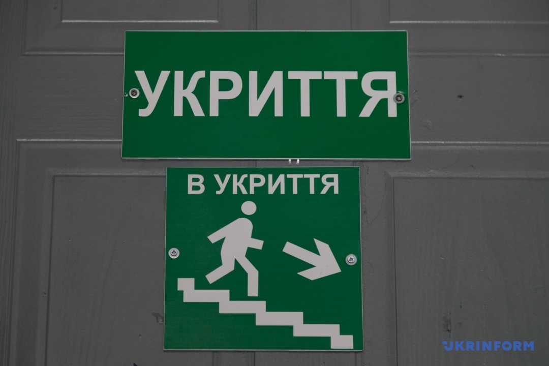 Київрада підтримала закупівлю 500 мобільних укриттів