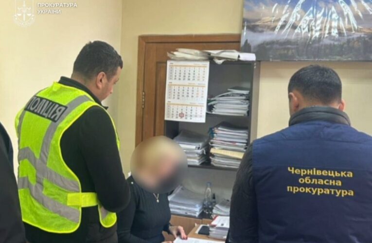 Колишнього керівника чернівецької лікарні підозрюють у розтраті бюджетних коштів